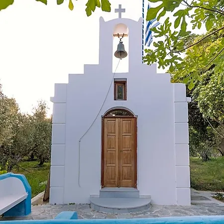 Thimianos Hotel Naxos City